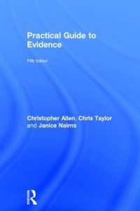 英国証拠法実務ガイド（第５版）<br>Practical Guide to Evidence （5TH）