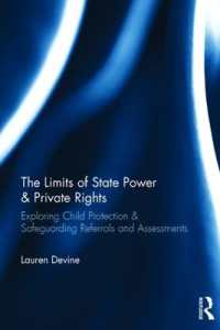 英国の児童保護制度にみる国家権力と私的権利のバランス<br>The Limits of State Power & Private Rights : Exploring Child Protection & Safeguarding Referrals and Assessments