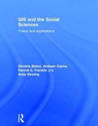 GISと社会科学：理論と実践<br>GIS and the Social Sciences : Theory and Applications