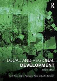 地域開発論（第２版）<br>Local and Regional Development （2ND）