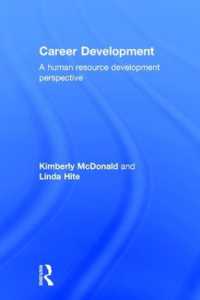 Career Development : A human resource development perspective