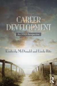 Career Development : A human resource development perspective