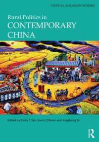 Rural Politics in Contemporary China (Critical Agrarian Studies)