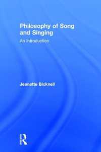 歌と歌うことの哲学：入門<br>A Philosophy of Song and Singing : An Introduction