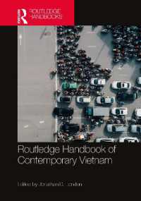 ラウトレッジ版　現代ベトナム・ハンドブック<br>Routledge Handbook of Contemporary Vietnam