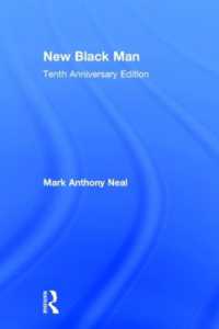 New Black Man : Tenth Anniversary Edition （2ND）