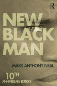 New Black Man : Tenth Anniversary Edition （2ND）