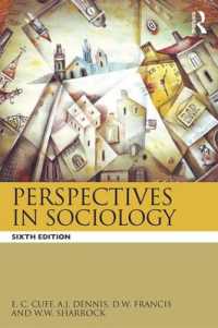 社会学のパースペクティヴ（第６版）<br>Perspectives in Sociology （6TH）