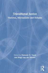 移行期正義：理論・仕組み・議論<br>Transitional Justice : Theories, Mechanisms and Debates