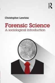 法科学：社会学的入門<br>Forensic Science : A Sociological Introduction