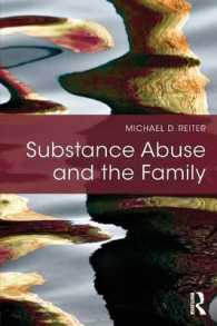 薬物濫用と家族<br>Substance Abuse and the Family
