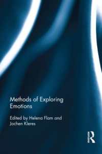 学際的情動研究の方法<br>Methods of Exploring Emotions