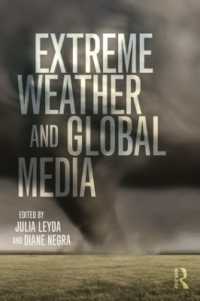 異常気象とグローバル・メディア<br>Extreme Weather and Global Media