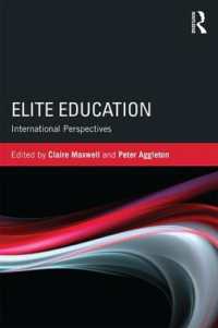 エリート教育と教育制度形成の国際的視座<br>Elite Education : International perspectives
