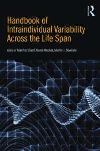 生涯にわたる個人内変動性ハンドブック<br>Handbook of Intraindividual Variability Across the Life Span