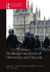 ラウトレッジ版　民主主義と安全保障ハンドブック<br>Routledge Handbook of Democracy and Security