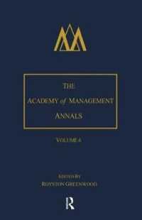 The Academy of Management Annals (The Academy of Management Annals) 〈6〉