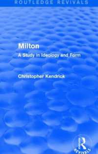 Milton (Routledge Revivals) : A Study in Ideology and Form (Routledge Revivals)