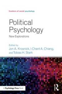 政治心理学：新たな探究<br>Political Psychology : New Explorations (Frontiers of Social Psychology)