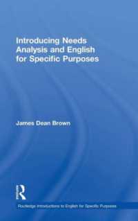 専門英語ニーズ分析入門<br>Introducing Needs Analysis and English for Specific Purposes (Routledge Introductions to English for Specific Purposes) -- Hardback
