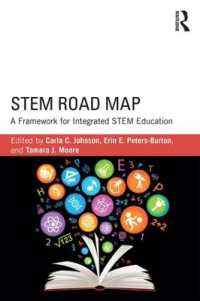 STEM Road Map : A Framework for Integrated STEM Education