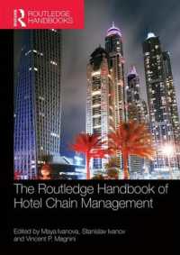 ラウトレッジ版　ホテルチェーン経営ハンドブック<br>The Routledge Handbook of Hotel Chain Management
