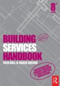 Building Services Handbook （8TH）