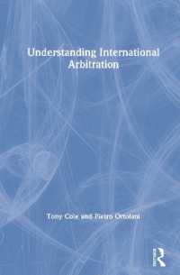 国際仲裁の理解<br>Understanding International Arbitration