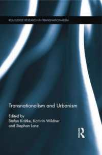 Transnationalism and Urbanism (Routledge Research in Transnationalism)