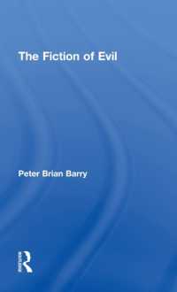 文学と悪<br>The Fiction of Evil