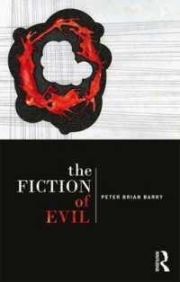 文学と悪<br>The Fiction of Evil