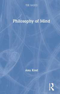 心の哲学の基本<br>Philosophy of Mind: The Basics (The Basics)