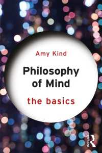 心の哲学の基本<br>Philosophy of Mind: The Basics (The Basics)