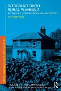 農村計画入門（第２版）<br>Introduction to Rural Planning : Economies, Communities and Landscapes (Natural and Built Environment Series) （2ND）