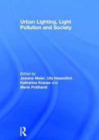 都市の照明、光害と社会<br>Urban Lighting, Light Pollution and Society