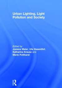 都市の照明、光害と社会<br>Urban Lighting, Light Pollution and Society