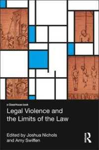 刑罰と法の限界<br>Legal Violence and the Limits of the Law