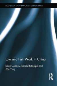 Law and Fair Work in China (Routledge Contemporary China Series)