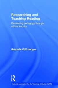 Researching and Teaching Reading : Developing pedagogy through critical enquiry (National Association for the Teaching of English Nate)