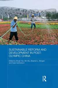 Sustainable Reform and Development in Post-Olympic China (Routledge Studies on the Chinese Economy)