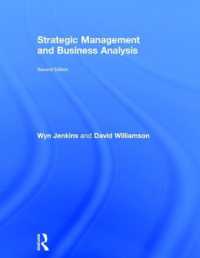 戦略的経営と経営分析（第２版）<br>Strategic Management and Business Analysis （2ND）