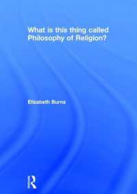 宗教哲学とは何か<br>What is this thing called Philosophy of Religion? (What is this thing called?)