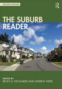 郊外読本（第２版）<br>The Suburb Reader （2ND）