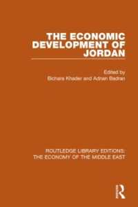 The Economic Development of Jordan (RLE Economy of Middle East) (Routledge Library Editions: The Economy of the Middle East)