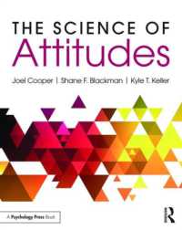 態度の科学<br>The Science of Attitudes