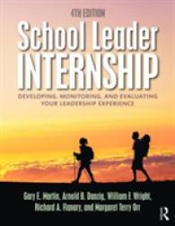 School Leader Internship : Developing, Monitoring, and Evaluating Your Leadership Experience （4TH）