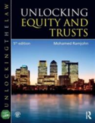 Unlocking Equity and Trusts (Unlocking the Law) （5TH）
