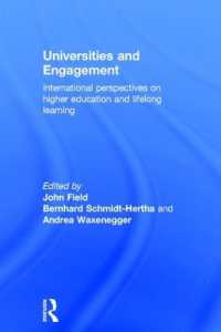 大学と生涯教育の国際的視座<br>Universities and Engagement : International perspectives on higher education and lifelong learning