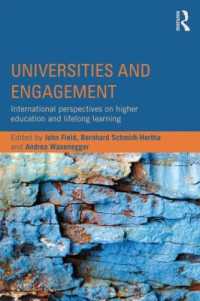 大学と生涯教育の国際的視座<br>Universities and Engagement : International perspectives on higher education and lifelong learning