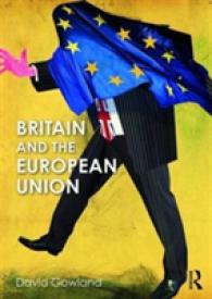 英国とＥＵ<br>Britain and the European Union